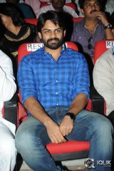 Mukunda Movie Audio Launch